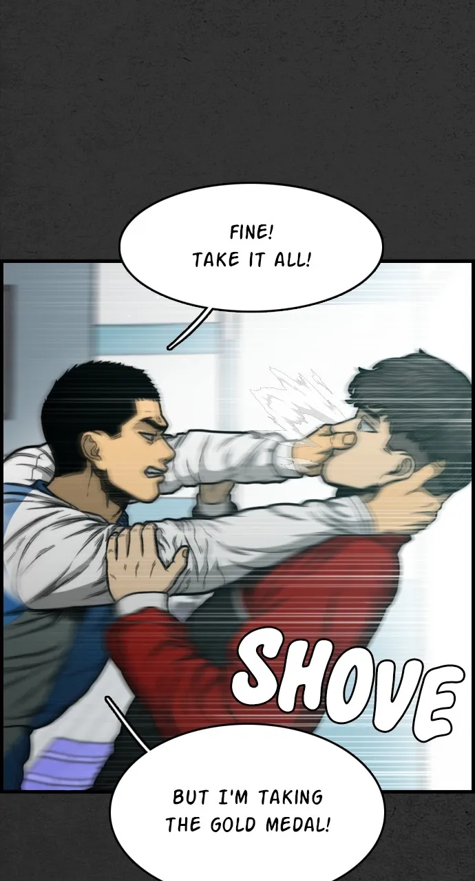 Read Night Fishing chapter 2 image 18 on Lezhin