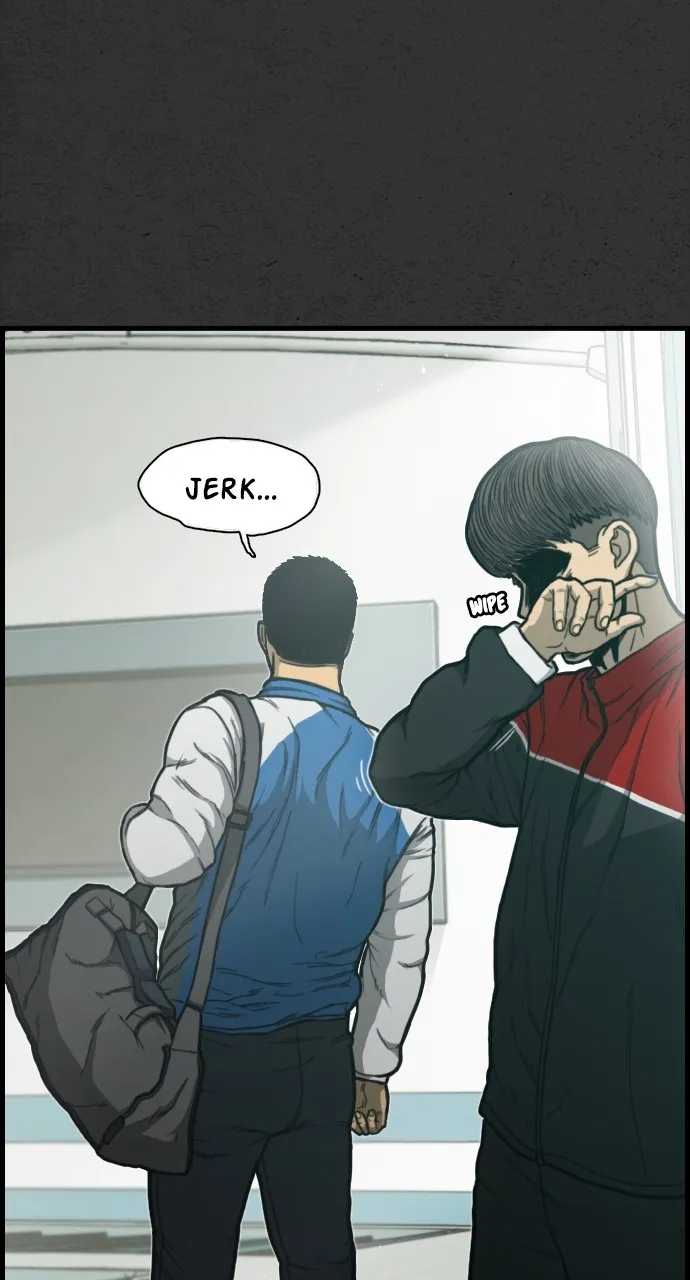 Read Night Fishing chapter 2 image 20 on Lezhin