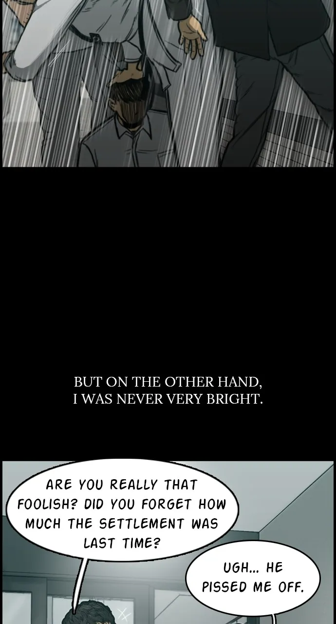 Read Night Fishing chapter 2 image 25 on Lezhin