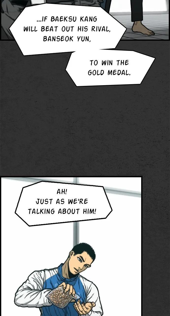 Read Night Fishing chapter 2 image 5 on Lezhin