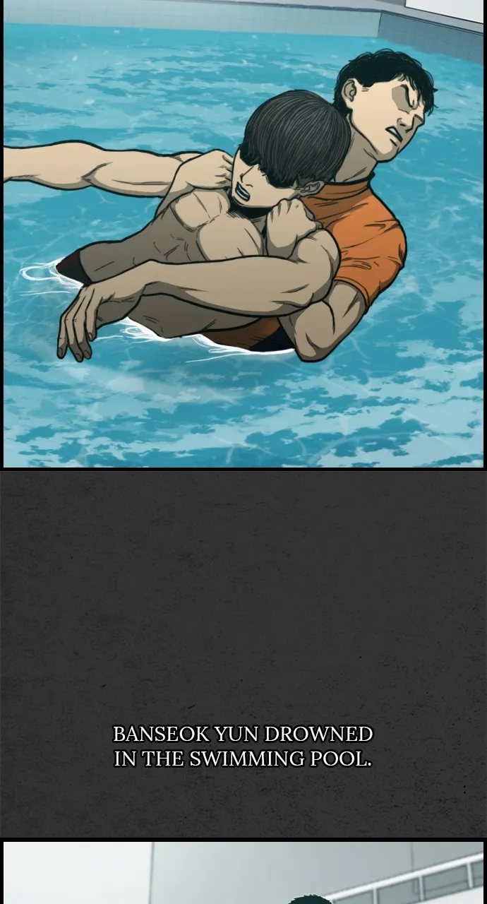 Read Night Fishing chapter 2 image 63 on Lezhin