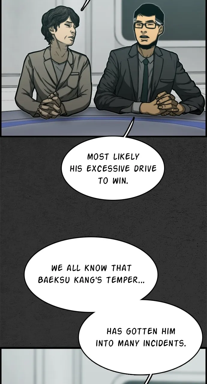 Read Night Fishing chapter 2 image 69 on Lezhin
