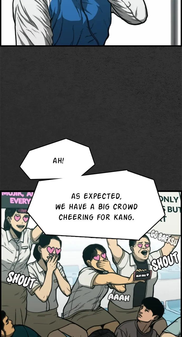 Read Night Fishing chapter 2 image 7 on Lezhin