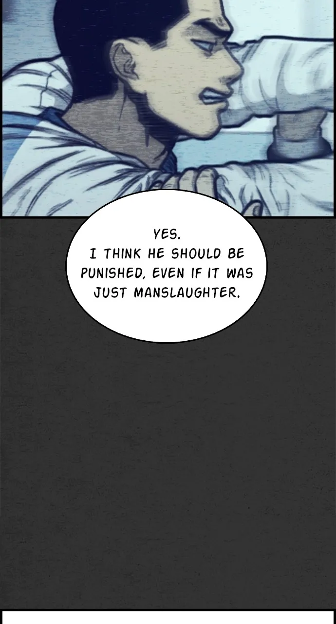 Read Night Fishing chapter 2 image 71 on Lezhin