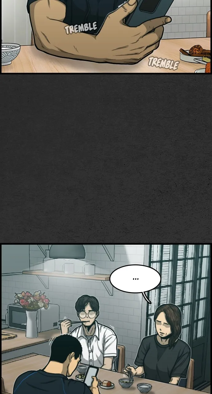 Read Night Fishing chapter 2 image 74 on Lezhin