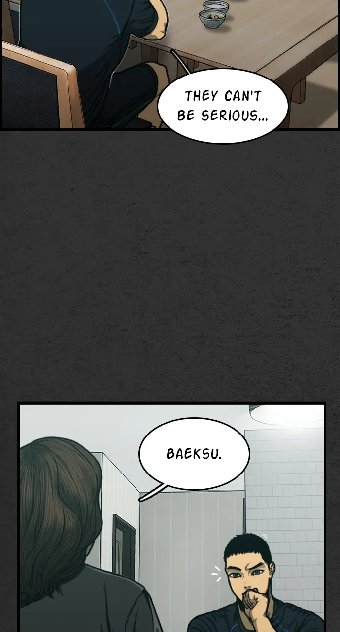 Read Night Fishing chapter 2 image 75 on Lezhin