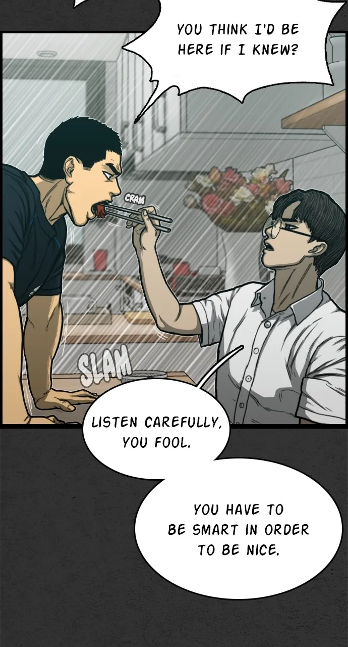 Read Night Fishing chapter 2 image 81 on Lezhin