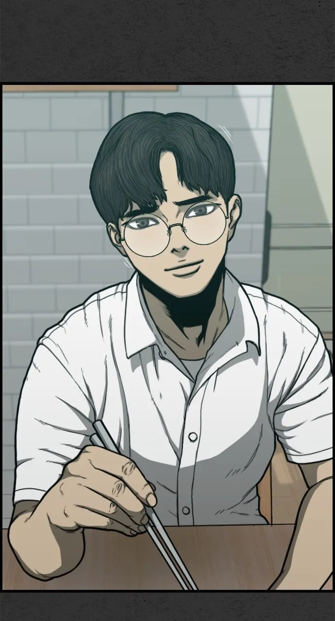 Read Night Fishing chapter 2 image 83 on Lezhin