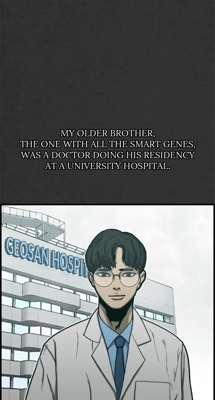 Read Night Fishing chapter 2 image 84 on Lezhin
