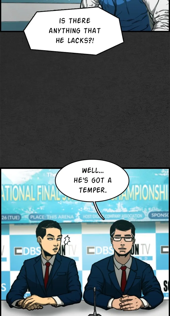 Read Night Fishing chapter 2 image 9 on Lezhin