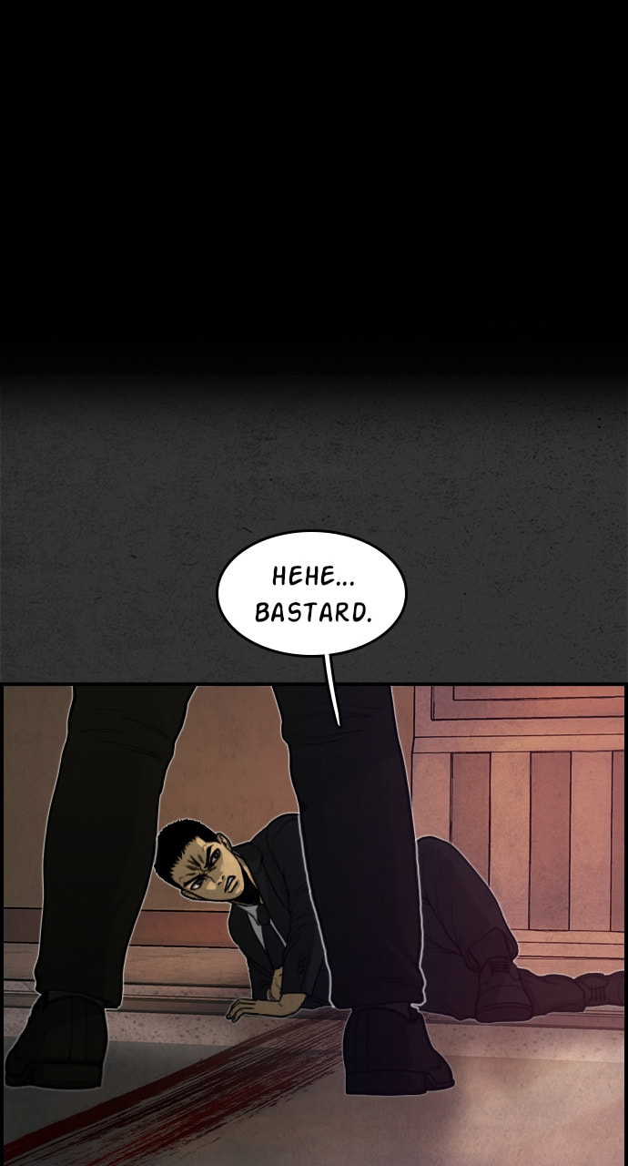 Read Night Fishing chapter 20 image 1 on Lezhin