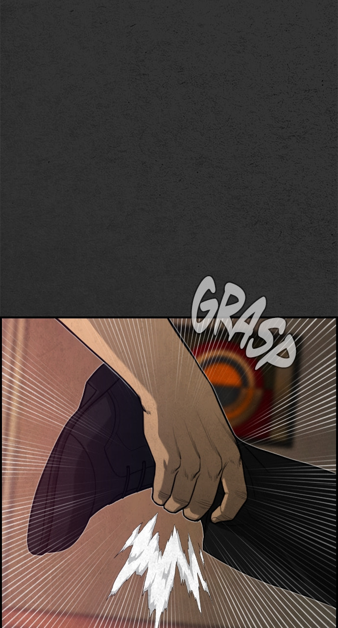 Read Night Fishing chapter 20 image 102 on Lezhin