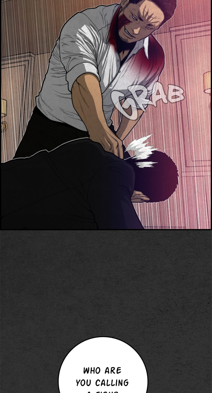 Read Night Fishing chapter 20 image 108 on Lezhin