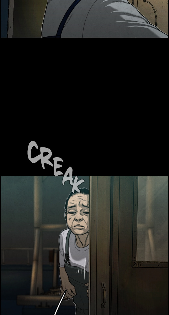 Read Night Fishing chapter 20 image 11 on Lezhin