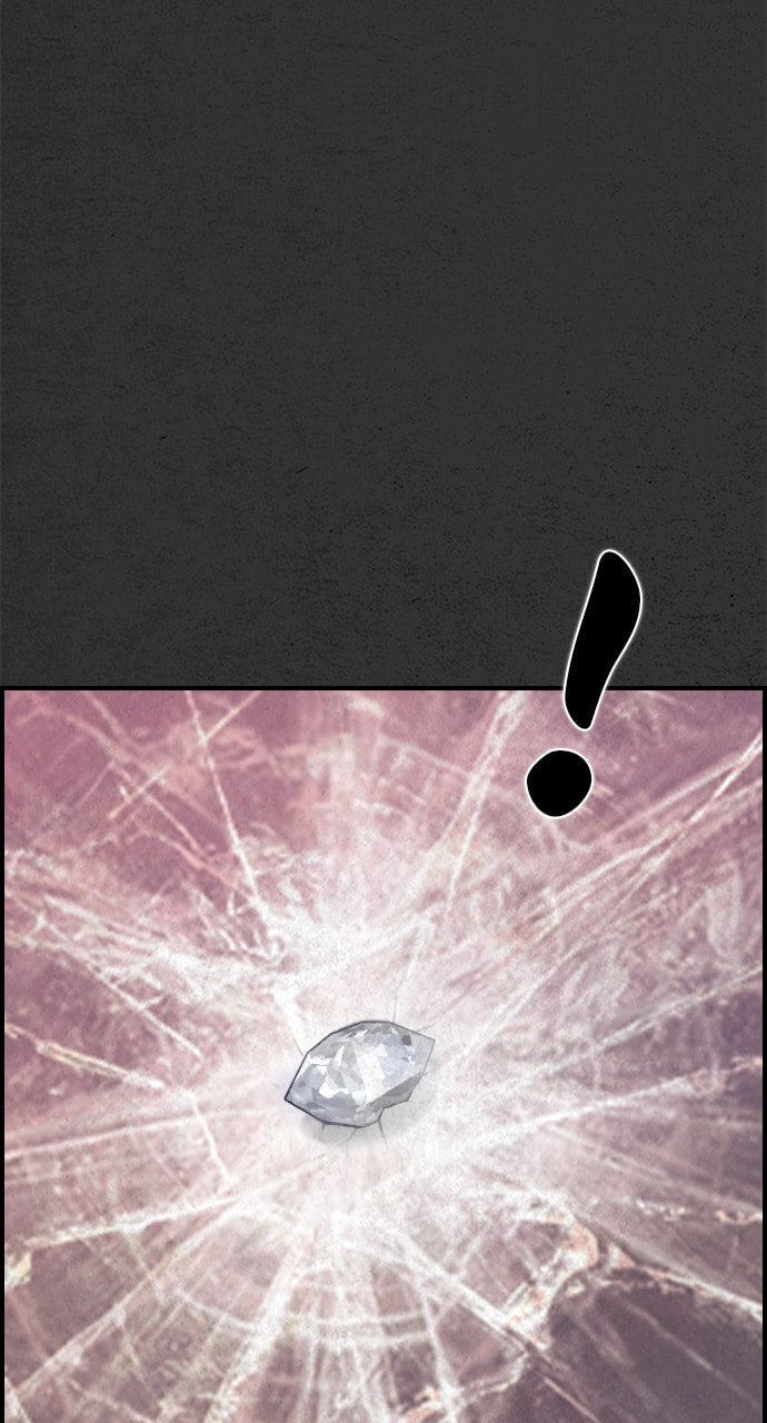 Read Night Fishing chapter 20 image 119 on Lezhin