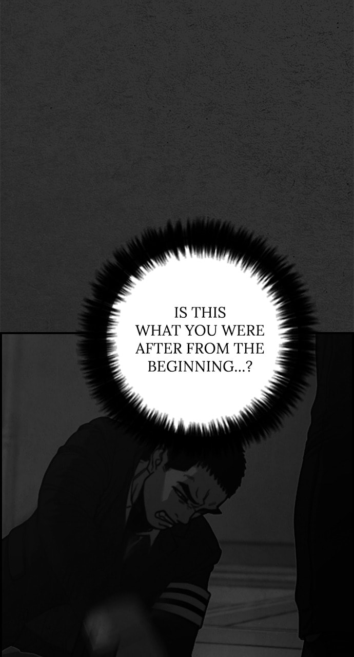 Read Night Fishing chapter 20 image 121 on Lezhin