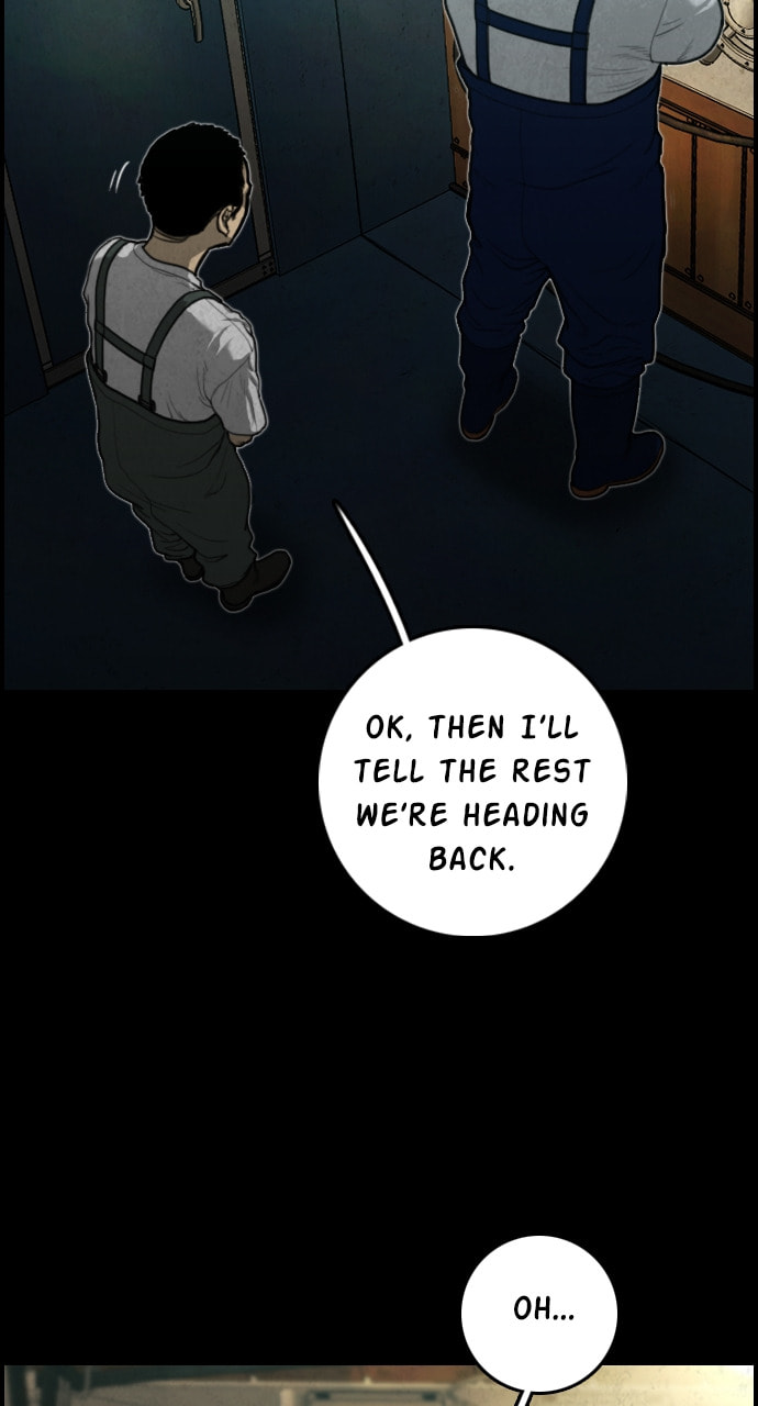 Read Night Fishing chapter 20 image 13 on Lezhin