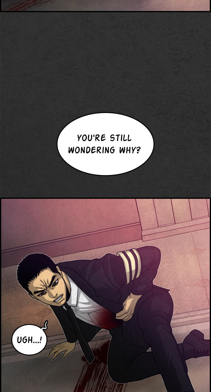 Read Night Fishing chapter 20 image 2 on Lezhin