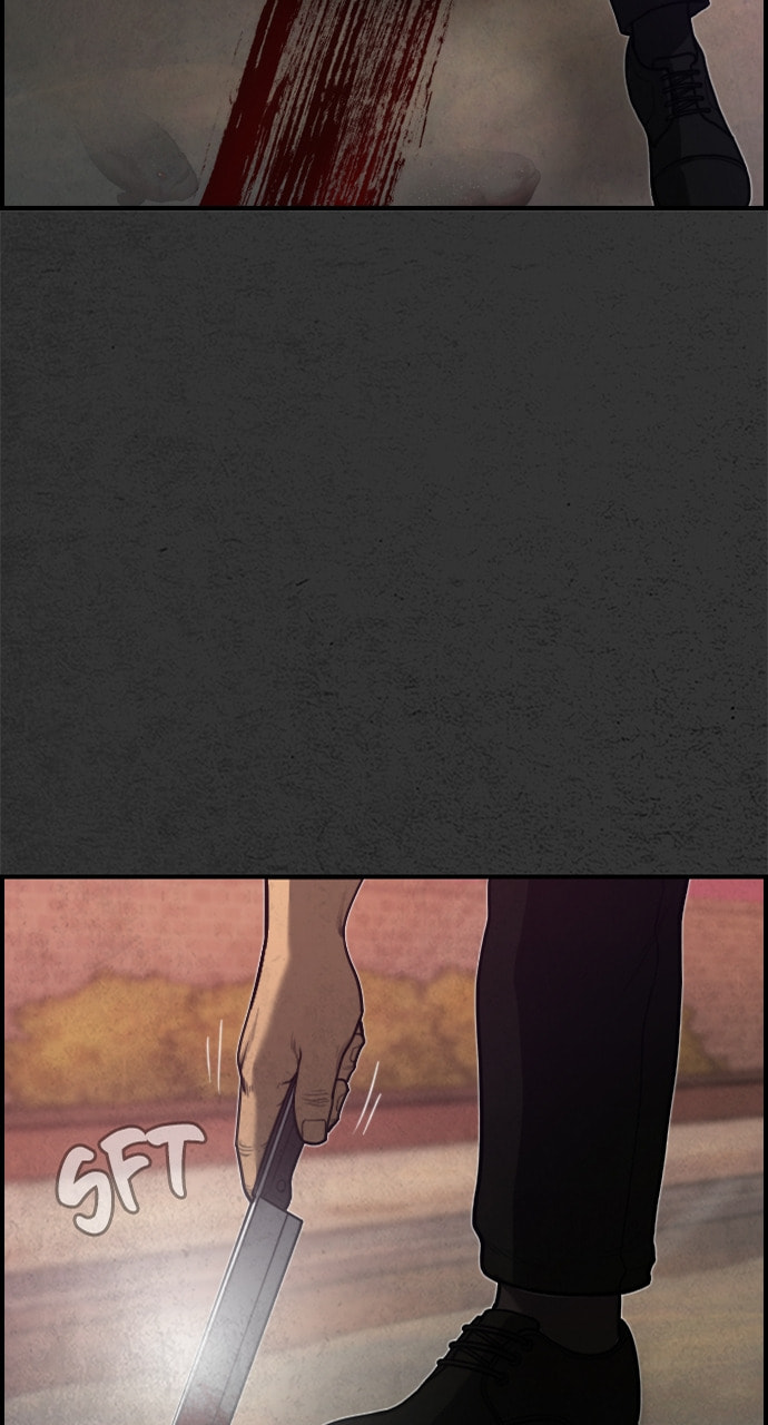 Read Night Fishing chapter 20 image 3 on Lezhin