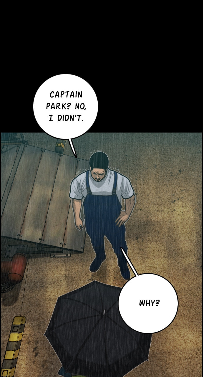 Read Night Fishing chapter 20 image 30 on Lezhin