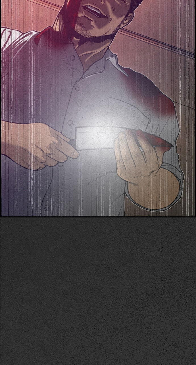 Read Night Fishing chapter 20 image 5 on Lezhin