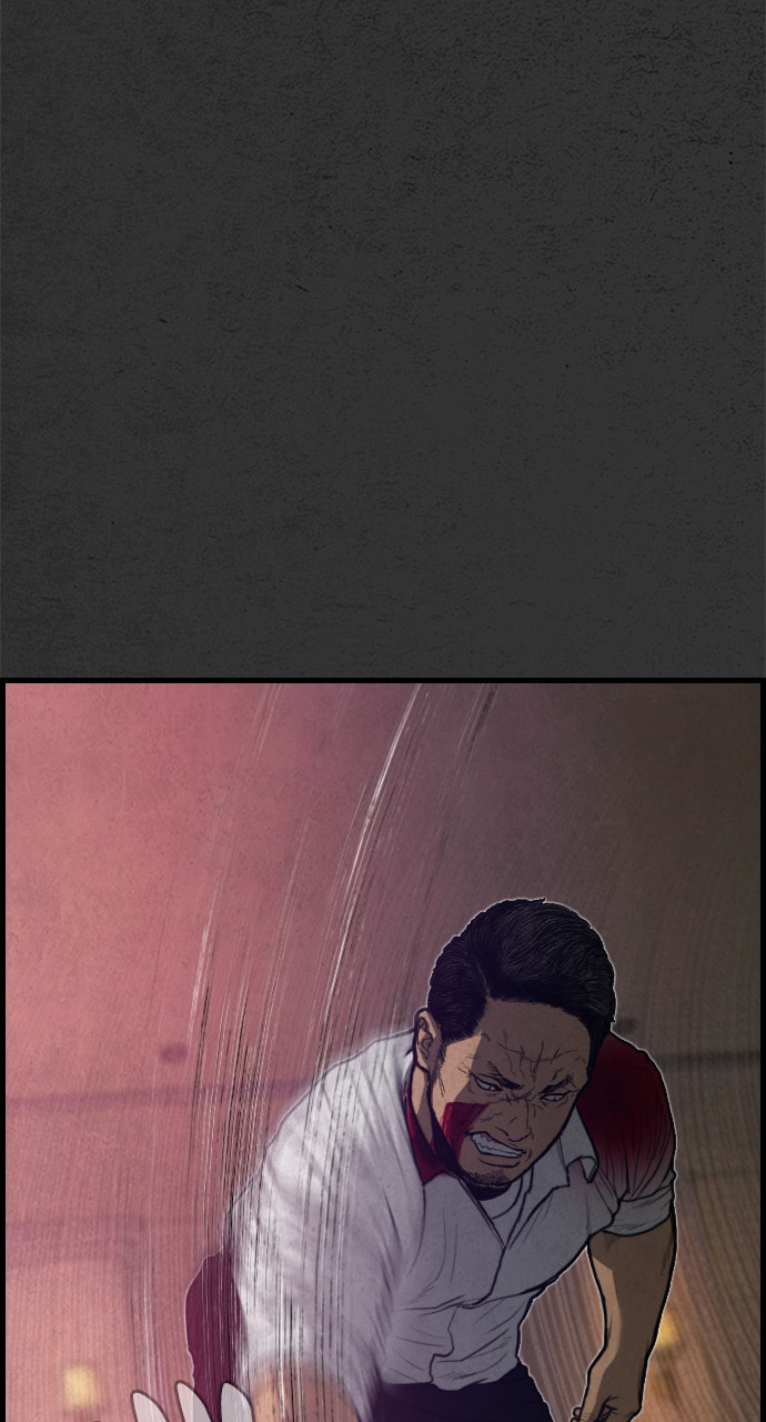 Read Night Fishing chapter 20 image 83 on Lezhin