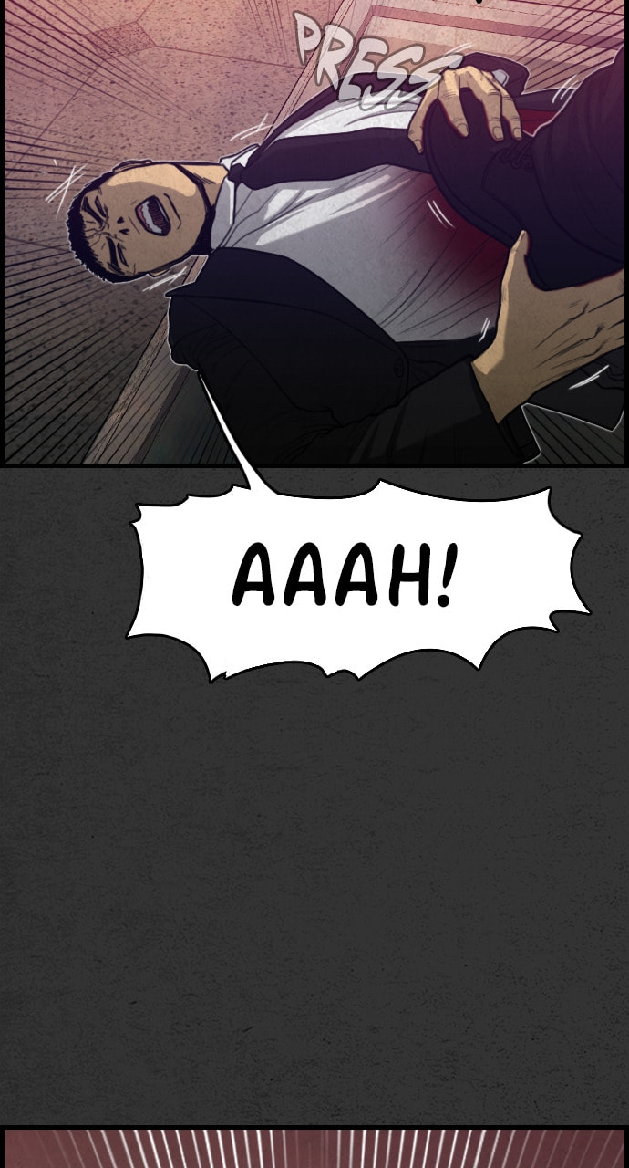 Read Night Fishing chapter 20 image 88 on Lezhin