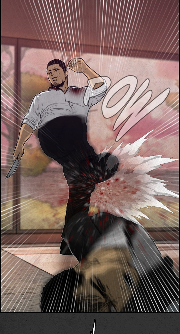 Read Night Fishing chapter 20 image 89 on Lezhin