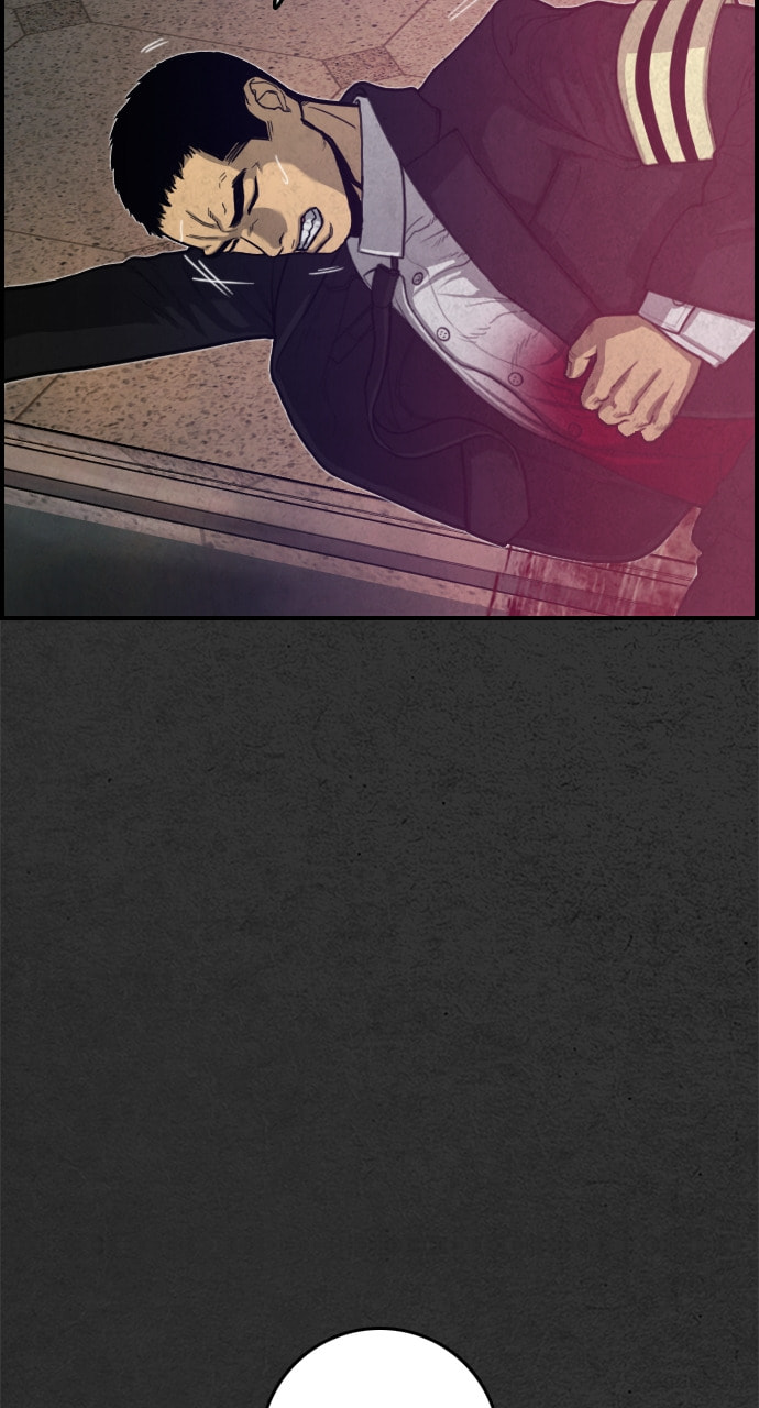 Read Night Fishing chapter 20 image 92 on Lezhin