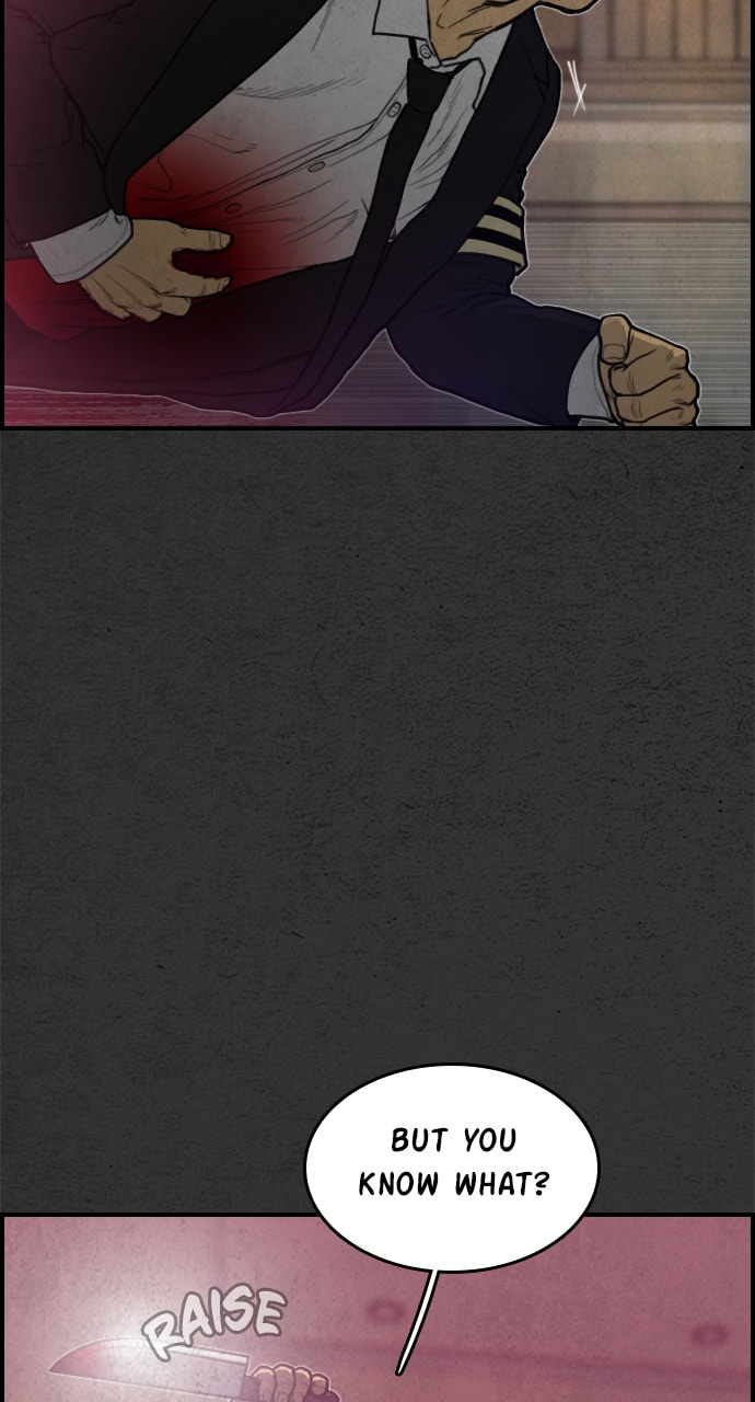 Read Night Fishing chapter 20 image 96 on Lezhin