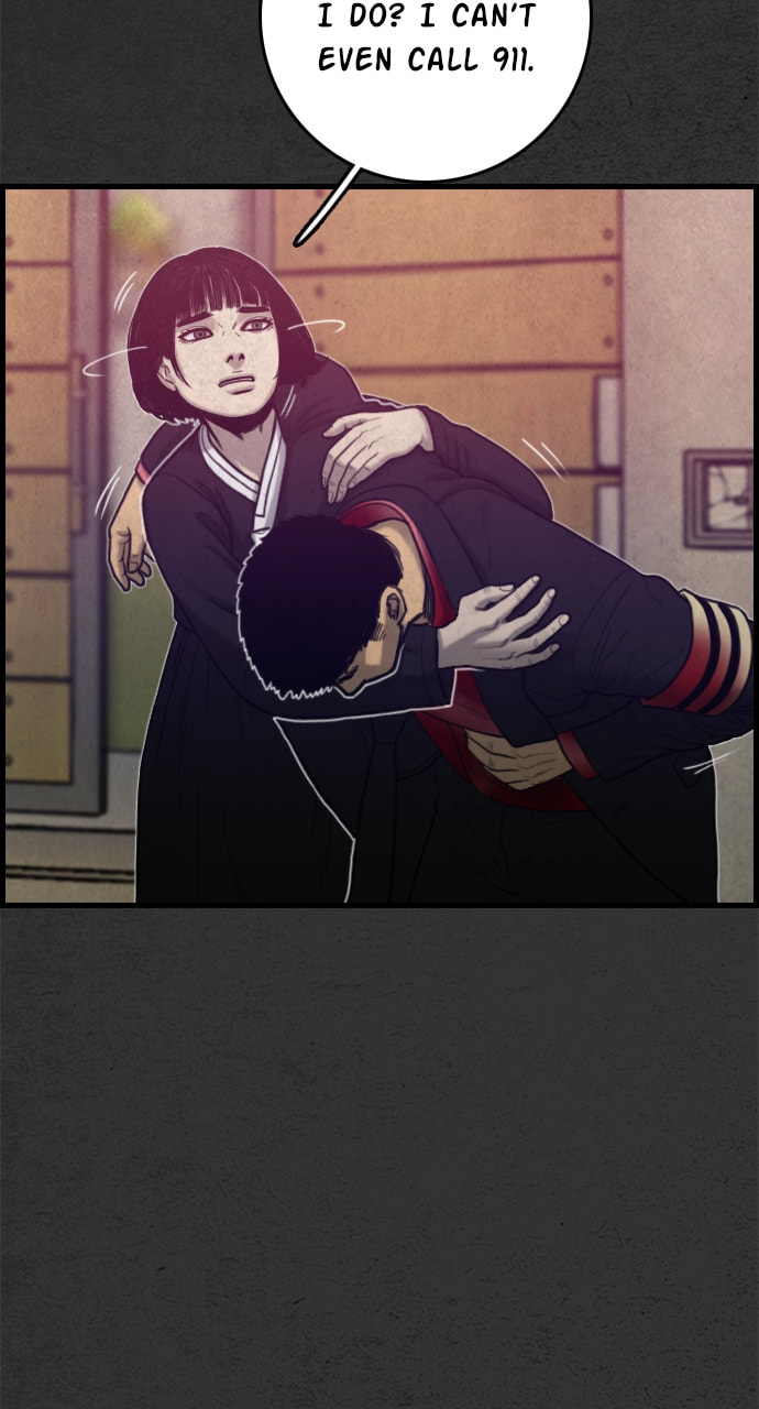 Read Night Fishing chapter 21 image 104 on Lezhin