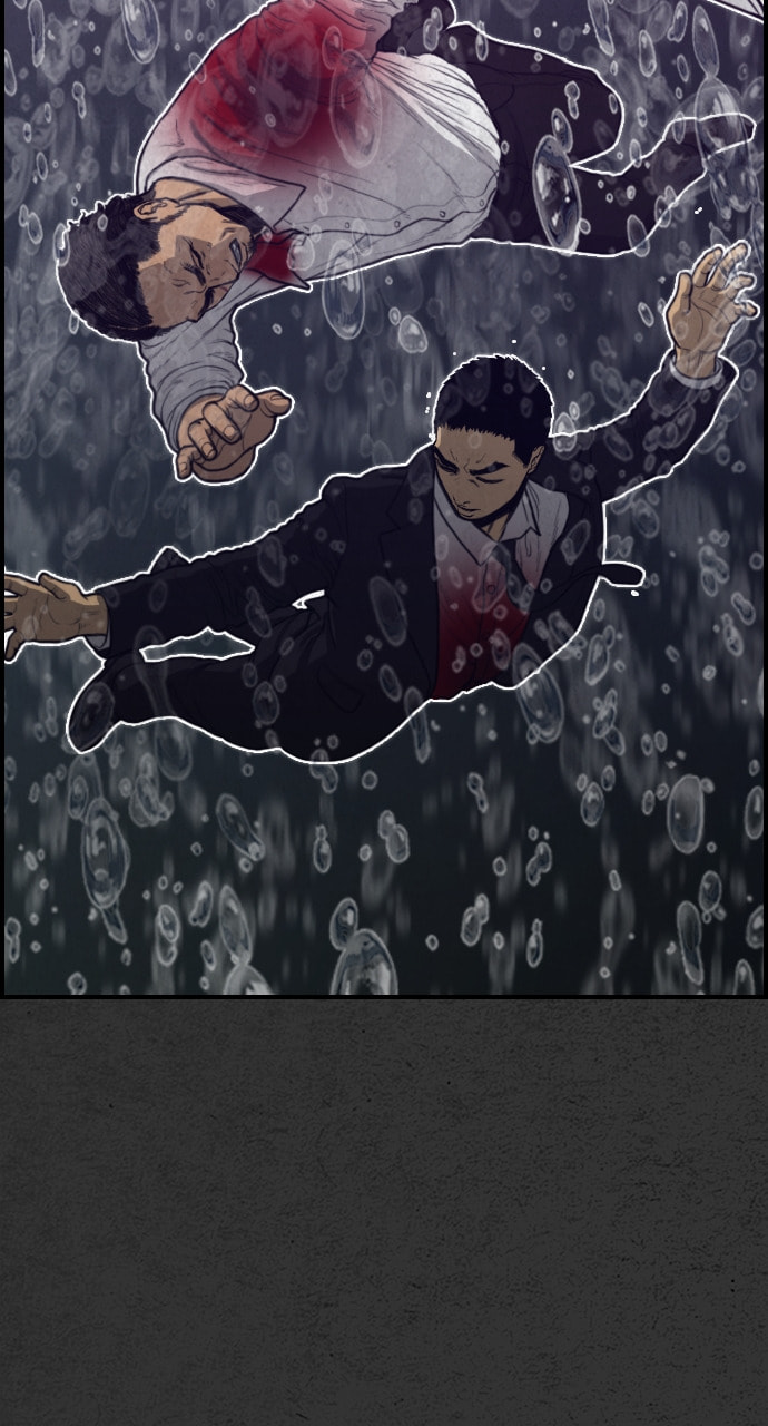 Read Night Fishing chapter 21 image 11 on Lezhin