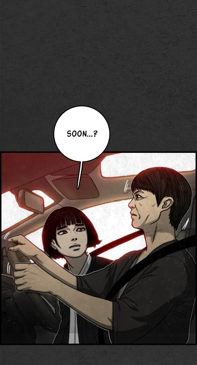 Read Night Fishing chapter 21 image 114 on Lezhin