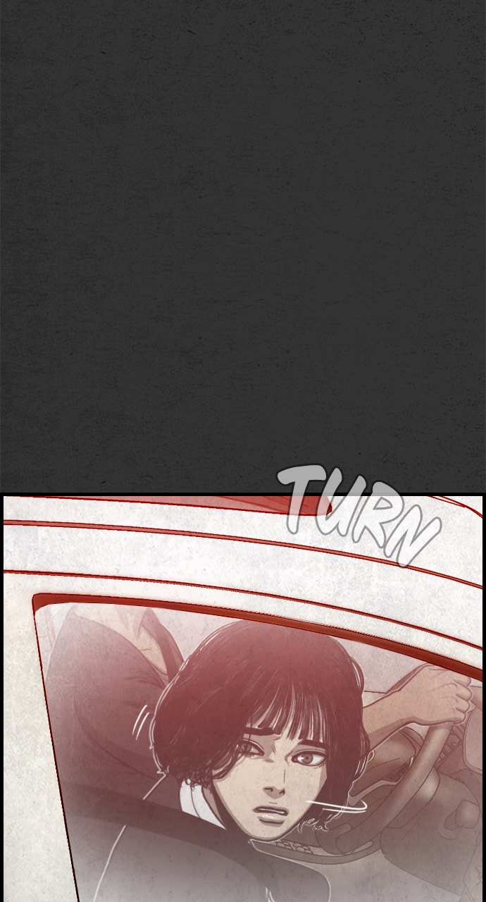 Read Night Fishing chapter 21 image 115 on Lezhin