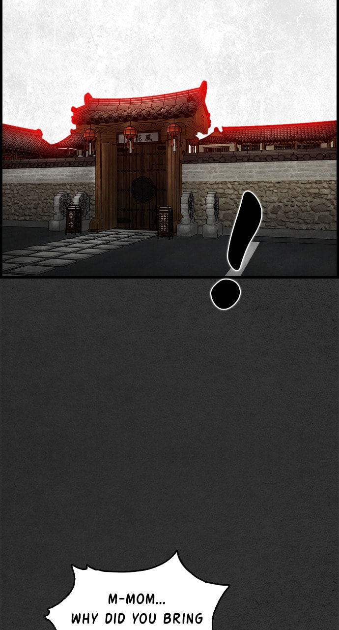 Read Night Fishing chapter 21 image 117 on Lezhin