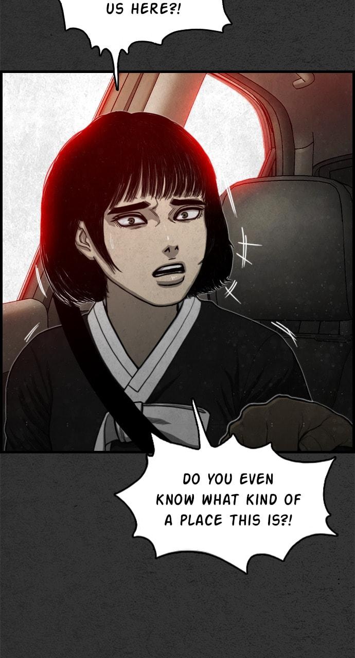 Read Night Fishing chapter 21 image 118 on Lezhin