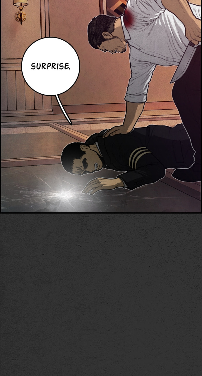Read Night Fishing chapter 21 image 2 on Lezhin