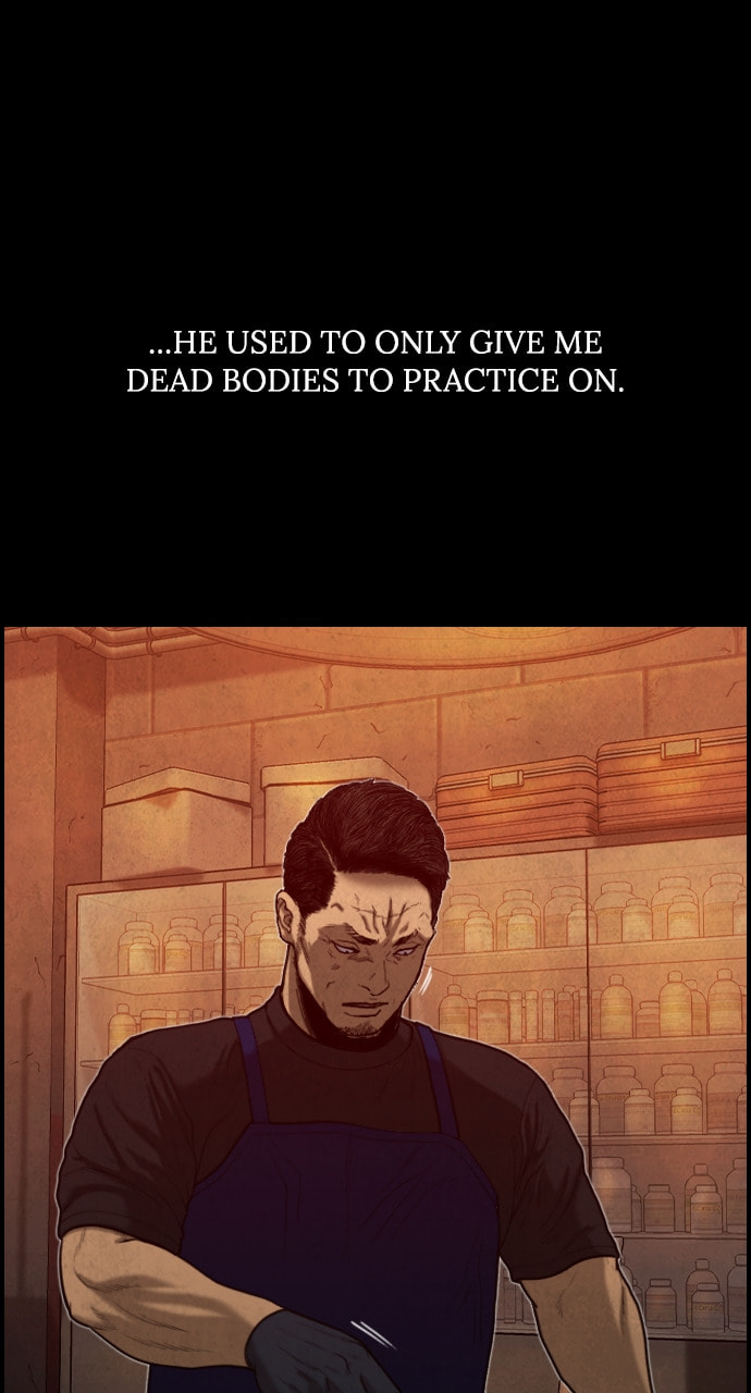 Read Night Fishing chapter 21 image 26 on Lezhin