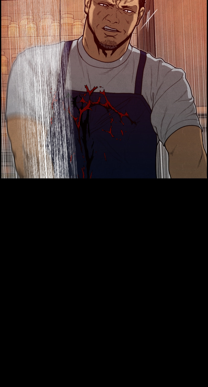 Read Night Fishing chapter 21 image 28 on Lezhin