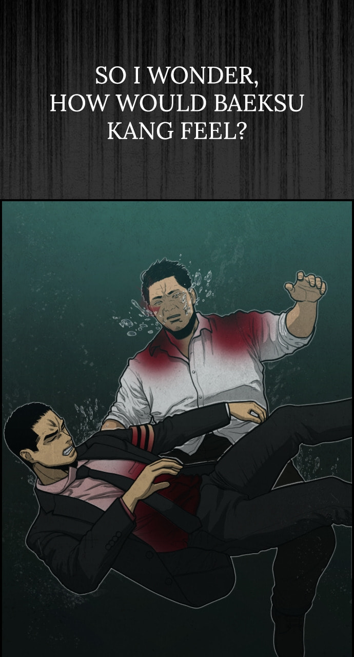 Read Night Fishing chapter 21 image 47 on Lezhin