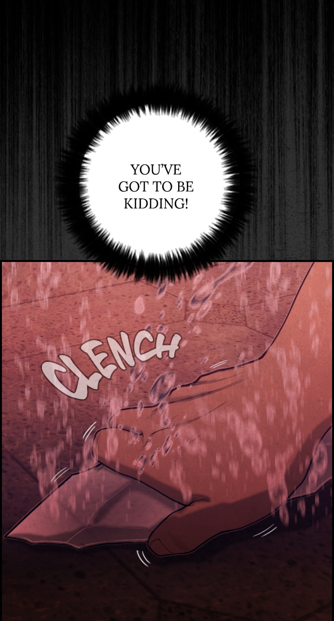 Read Night Fishing chapter 21 image 79 on Lezhin