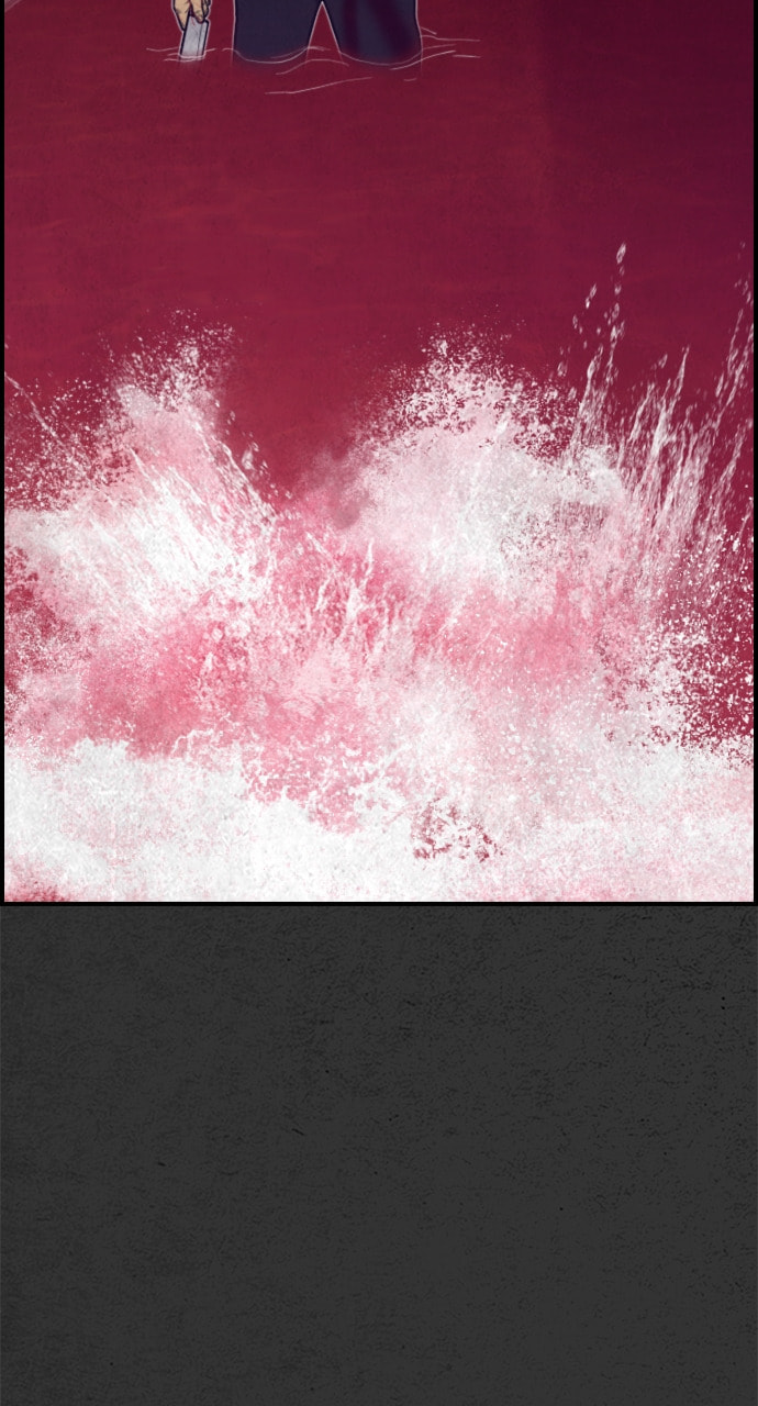 Read Night Fishing chapter 21 image 86 on Lezhin