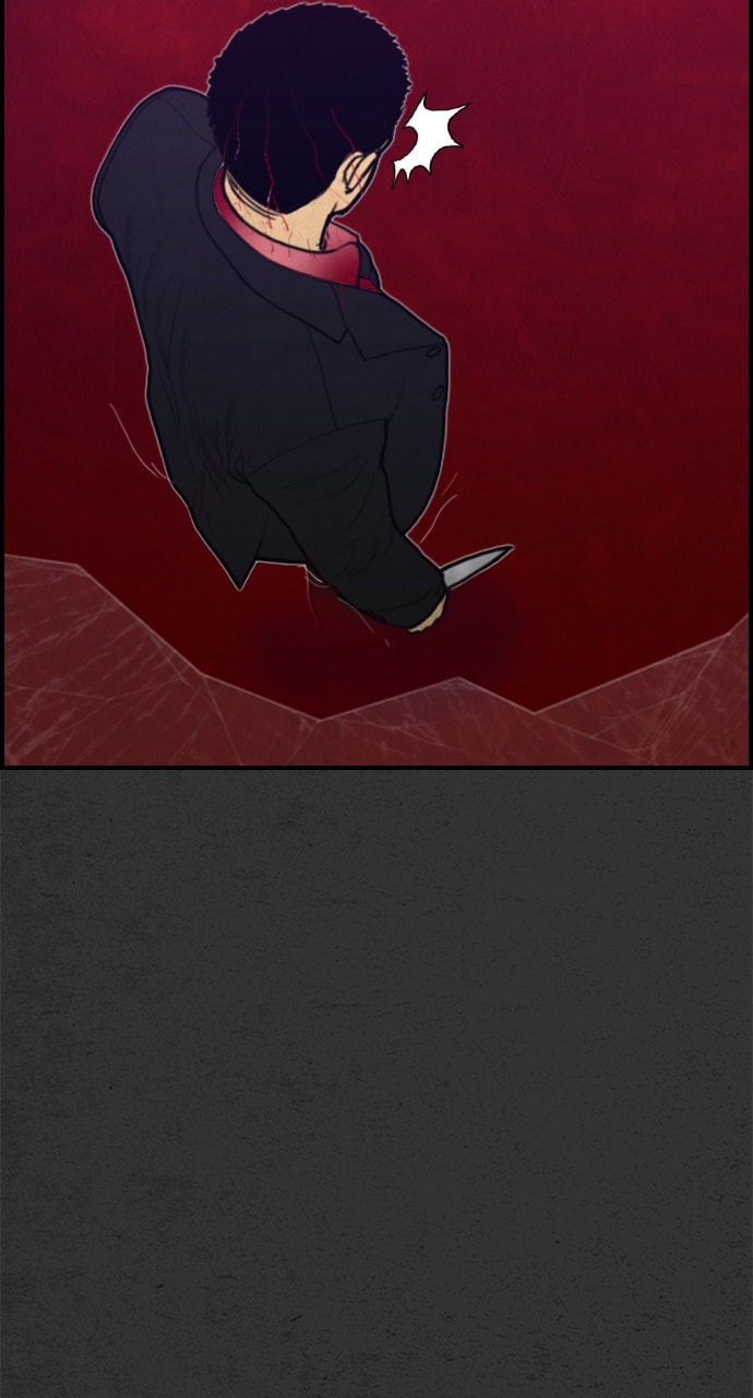Read Night Fishing chapter 21 image 88 on Lezhin