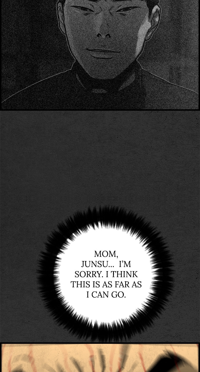 Read Night Fishing chapter 21 image 92 on Lezhin