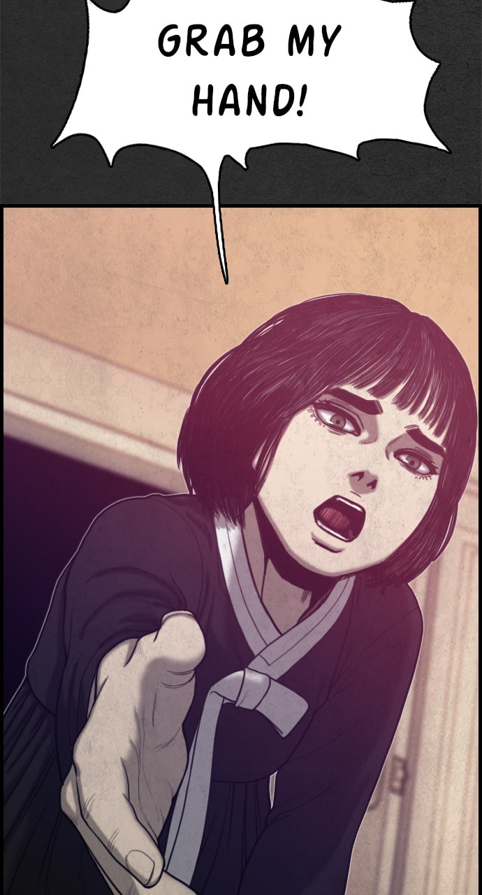 Read Night Fishing chapter 21 image 94 on Lezhin