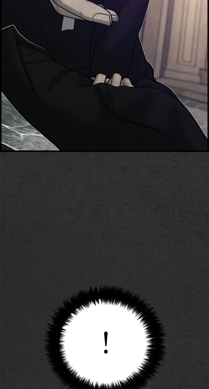 Read Night Fishing chapter 21 image 95 on Lezhin