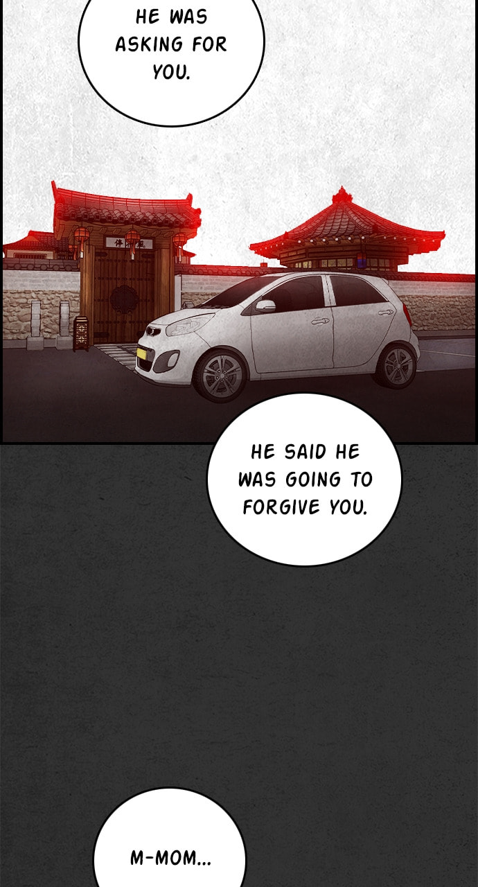 Read Night Fishing chapter 22 image 10 on Lezhin