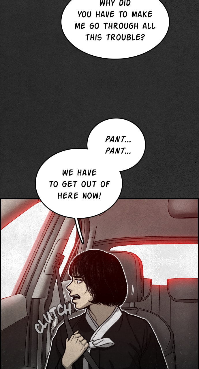 Read Night Fishing chapter 22 image 13 on Lezhin