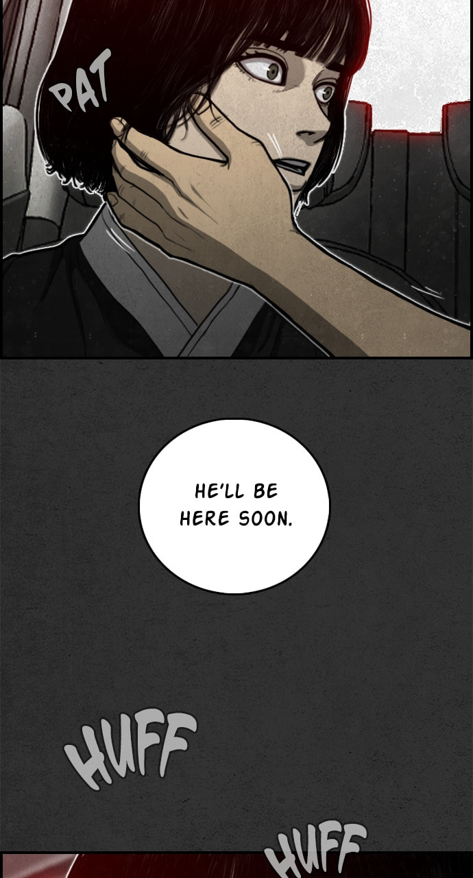 Read Night Fishing chapter 22 image 15 on Lezhin