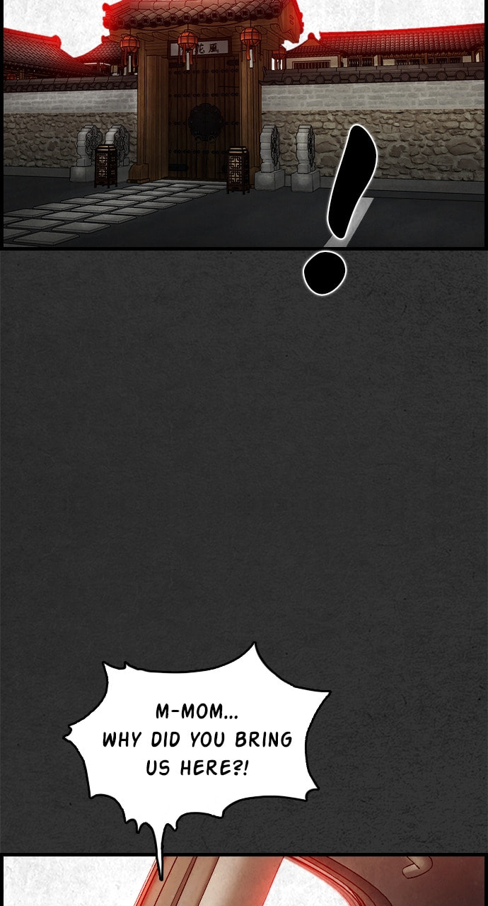 Read Night Fishing chapter 22 image 2 on Lezhin